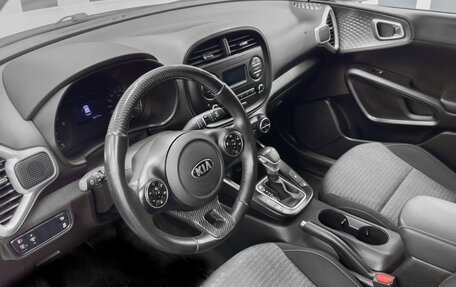 KIA Soul III, 2021 год, 1 699 900 рублей, 7 фотография