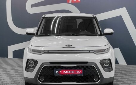 KIA Soul III, 2021 год, 1 699 900 рублей, 2 фотография