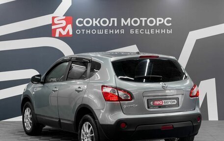 Nissan Qashqai, 2010 год, 799 900 рублей, 5 фотография