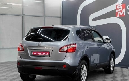 Nissan Qashqai, 2010 год, 799 900 рублей, 7 фотография