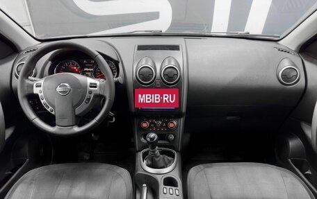 Nissan Qashqai, 2010 год, 799 900 рублей, 10 фотография