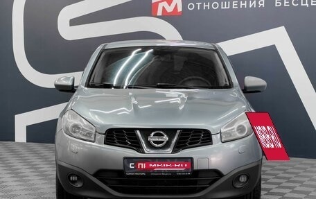 Nissan Qashqai, 2010 год, 799 900 рублей, 2 фотография