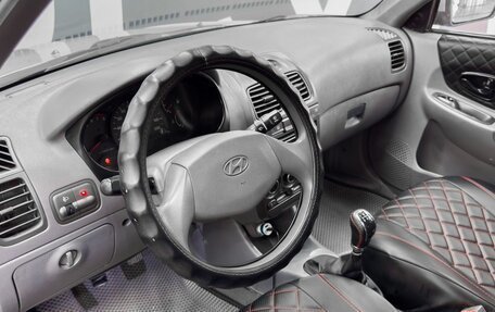 Hyundai Accent II, 2007 год, 459 990 рублей, 7 фотография