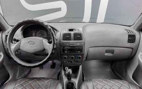 Hyundai Accent II, 2007 год, 459 990 рублей, 8 фотография