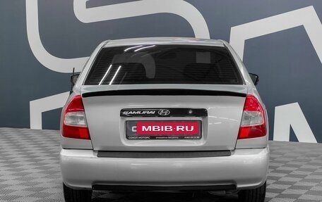 Hyundai Accent II, 2007 год, 459 990 рублей, 5 фотография