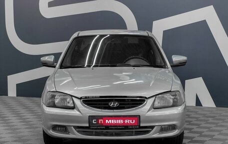 Hyundai Accent II, 2007 год, 459 990 рублей, 2 фотография