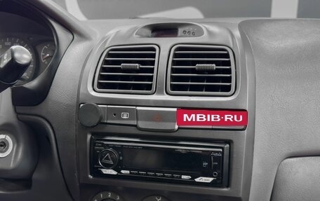 Hyundai Accent II, 2007 год, 459 990 рублей, 10 фотография