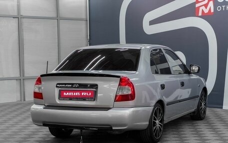 Hyundai Accent II, 2007 год, 459 990 рублей, 6 фотография