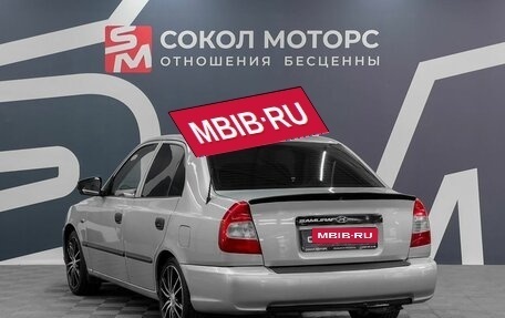 Hyundai Accent II, 2007 год, 459 990 рублей, 4 фотография