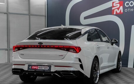 KIA K5, 2020 год, 3 589 900 рублей, 6 фотография