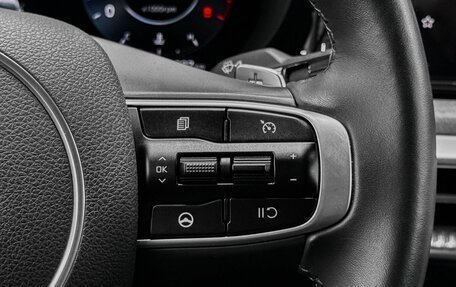 KIA K5, 2020 год, 3 589 900 рублей, 13 фотография