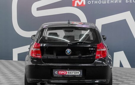 BMW 1 серия, 2010 год, 779 900 рублей, 5 фотография