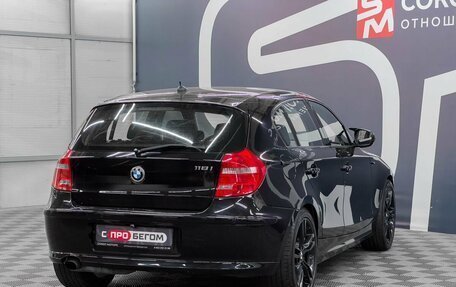 BMW 1 серия, 2010 год, 779 900 рублей, 6 фотография