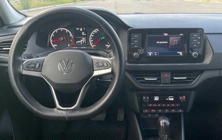 Volkswagen Polo VI (EU Market), 2021 год, 1 890 000 рублей, 12 фотография