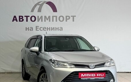 Toyota Corolla, 2016 год, 1 200 000 рублей, 3 фотография