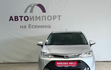 Toyota Corolla, 2016 год, 1 200 000 рублей, 2 фотография