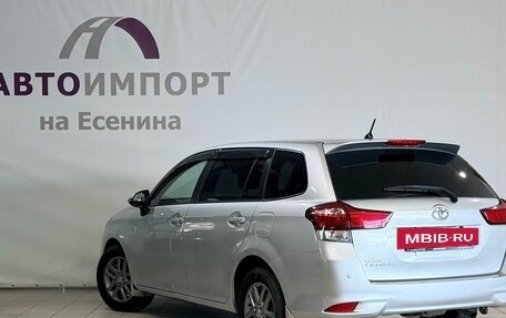Toyota Corolla, 2016 год, 1 200 000 рублей, 4 фотография