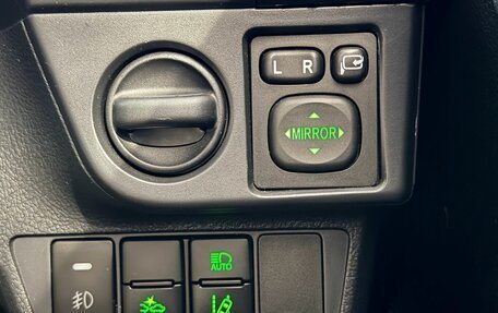 Toyota Corolla, 2016 год, 1 200 000 рублей, 15 фотография
