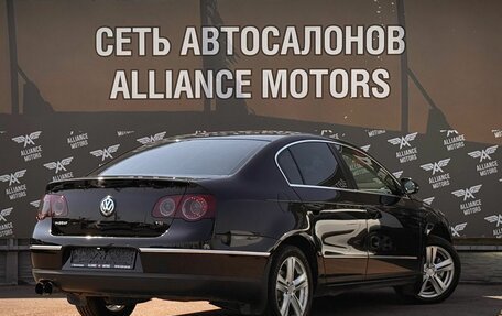 Volkswagen Passat B6, 2008 год, 675 000 рублей, 8 фотография
