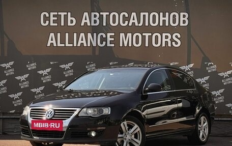 Volkswagen Passat B6, 2008 год, 675 000 рублей, 3 фотография
