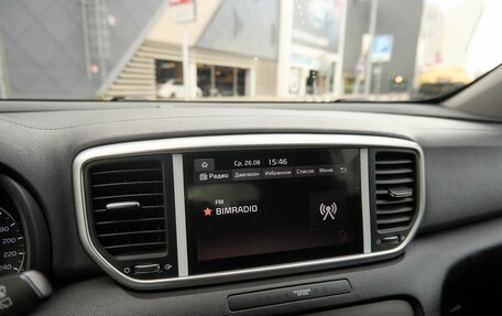 KIA Sportage IV рестайлинг, 2020 год, 2 050 000 рублей, 10 фотография