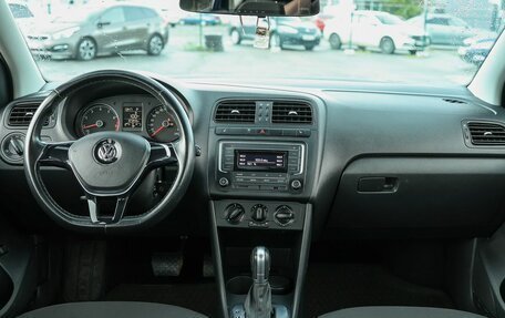 Volkswagen Polo VI (EU Market), 2018 год, 1 399 000 рублей, 8 фотография