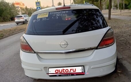 Opel Astra H, 2008 год, 300 000 рублей, 6 фотография
