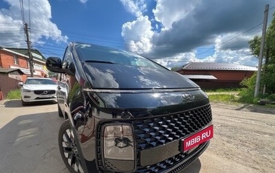 Hyundai Staria, 2021 год, 4 690 000 рублей, 1 фотография