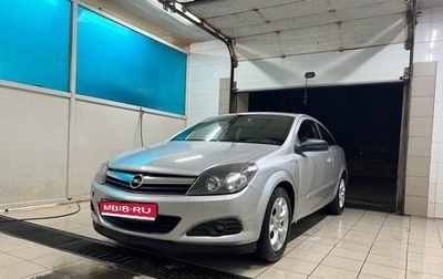 Opel Astra H, 2006 год, 340 000 рублей, 1 фотография