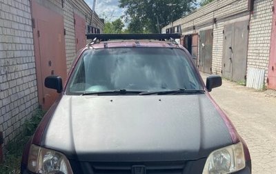Honda CR-V IV, 1996 год, 350 000 рублей, 1 фотография