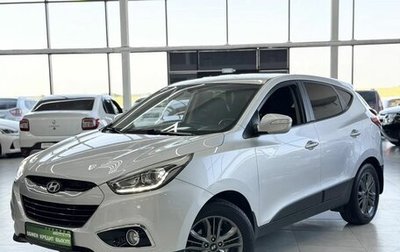 Hyundai ix35 I рестайлинг, 2014 год, 1 549 000 рублей, 1 фотография