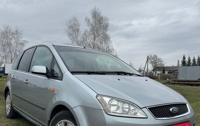 Ford C-MAX I рестайлинг, 2005 год, 370 000 рублей, 1 фотография