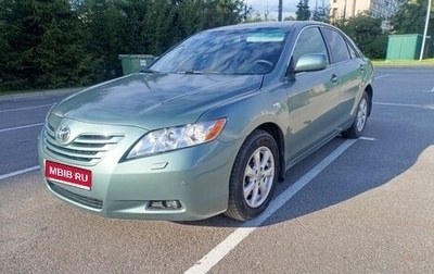 Toyota Camry, 2007 год, 645 000 рублей, 1 фотография