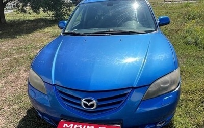 Mazda 3, 2004 год, 395 000 рублей, 1 фотография