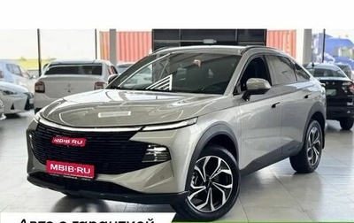 Haval F7x, 2026 год, 3 349 000 рублей, 1 фотография