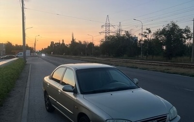 KIA Spectra II (LD), 2007 год, 310 000 рублей, 1 фотография