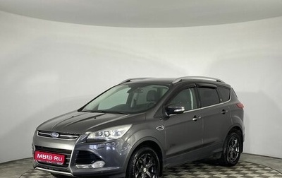 Ford Kuga III, 2016 год, 1 190 000 рублей, 1 фотография
