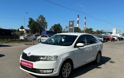 Skoda Rapid I, 2015 год, 799 000 рублей, 1 фотография