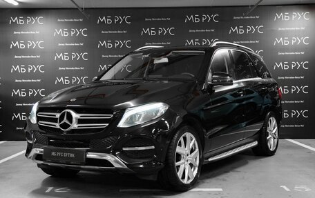 Mercedes-Benz GLE, 2018 год, 3 690 000 рублей, 1 фотография