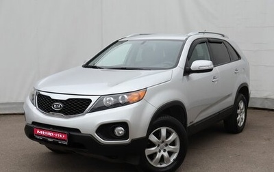 KIA Sorento II рестайлинг, 2011 год, 1 420 000 рублей, 1 фотография