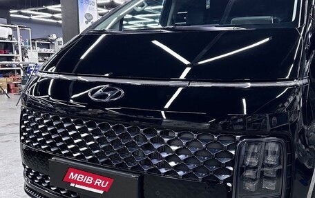 Hyundai Staria, 2021 год, 4 690 000 рублей, 16 фотография