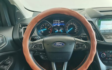 Ford Kuga III, 2018 год, 1 670 000 рублей, 10 фотография