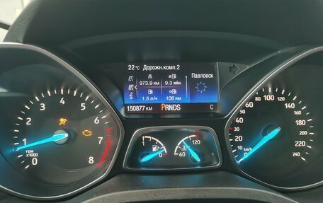 Ford Kuga III, 2018 год, 1 670 000 рублей, 13 фотография