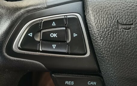 Ford Kuga III, 2018 год, 1 670 000 рублей, 24 фотография