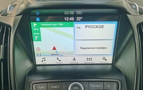Ford Kuga III, 2018 год, 1 670 000 рублей, 27 фотография