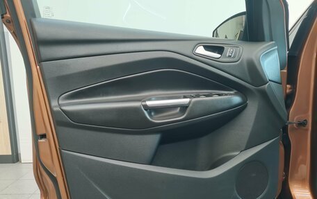 Ford Kuga III, 2018 год, 1 670 000 рублей, 29 фотография