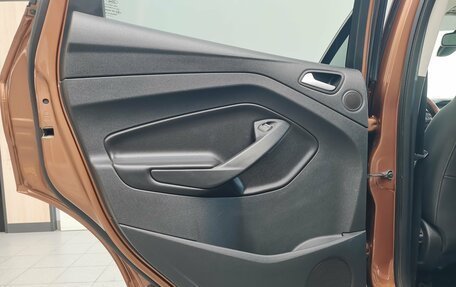 Ford Kuga III, 2018 год, 1 670 000 рублей, 31 фотография