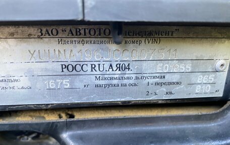 Chevrolet Lacetti, 2012 год, 599 000 рублей, 9 фотография