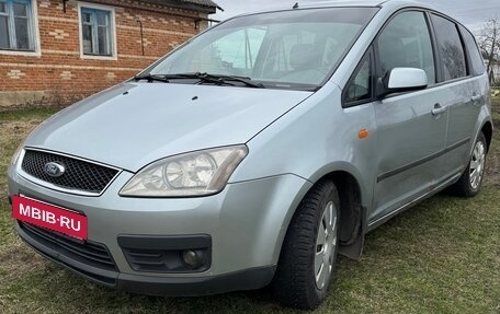 Ford C-MAX I рестайлинг, 2005 год, 370 000 рублей, 3 фотография