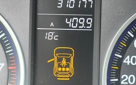 Honda CR-V III рестайлинг, 2007 год, 700 000 рублей, 7 фотография